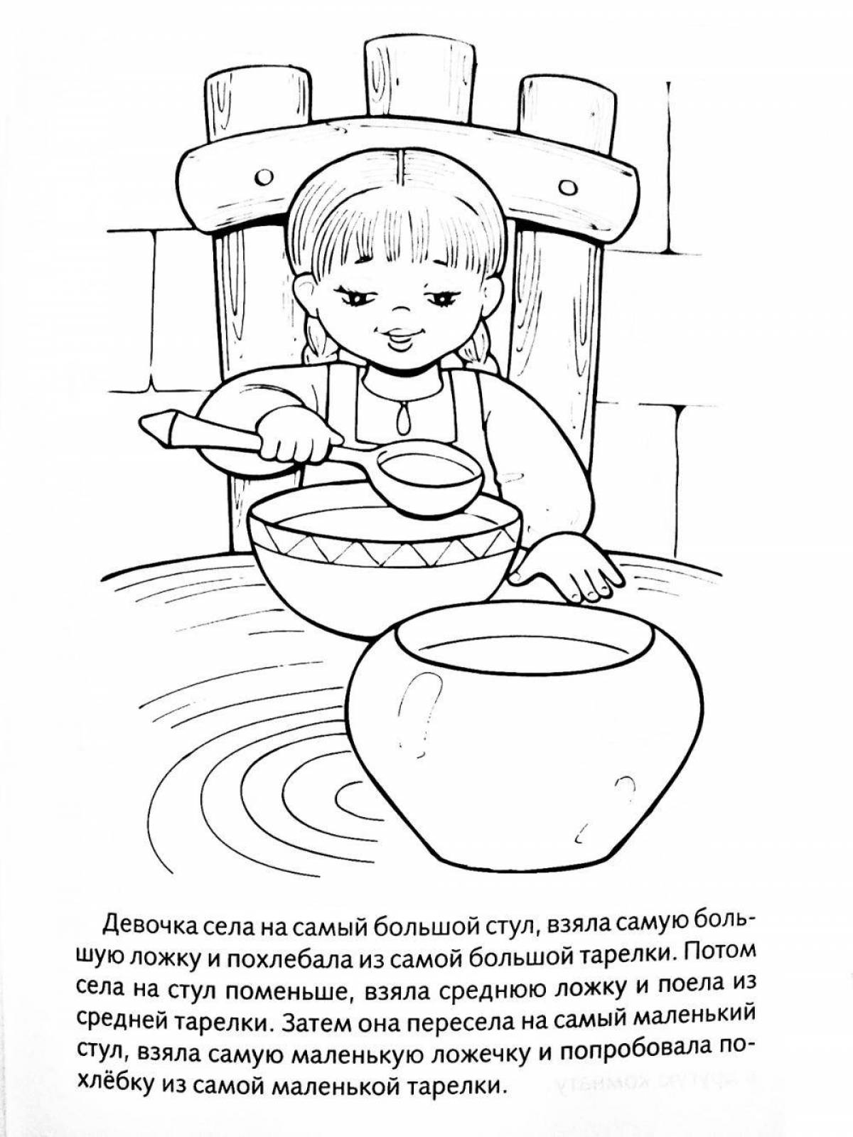 Three bears coloring page for pre-k
