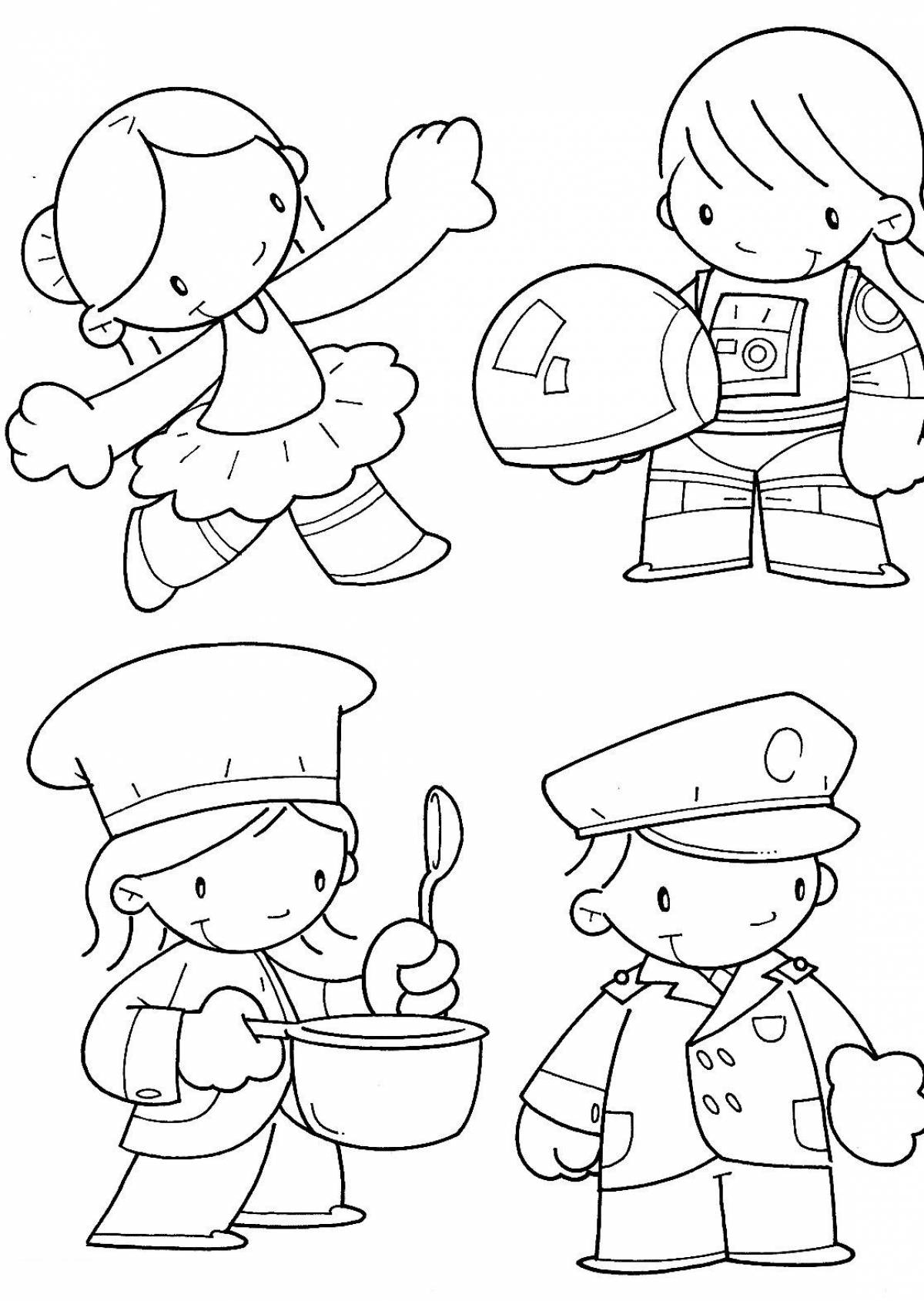 По теме профессии для детей 3 4 лет #4