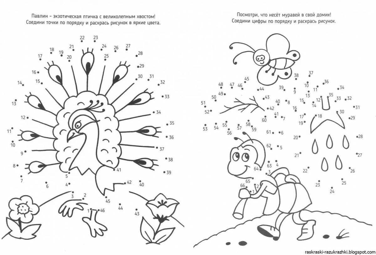 Interesting coloring book for children 7-8 years old