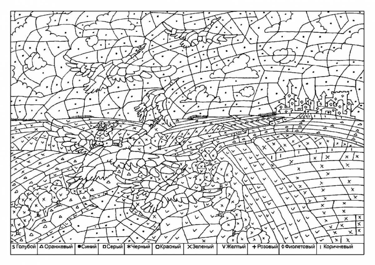By numbers for all adults difficult #8