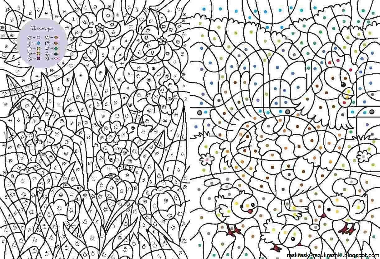 By numbers for all adults difficult #13