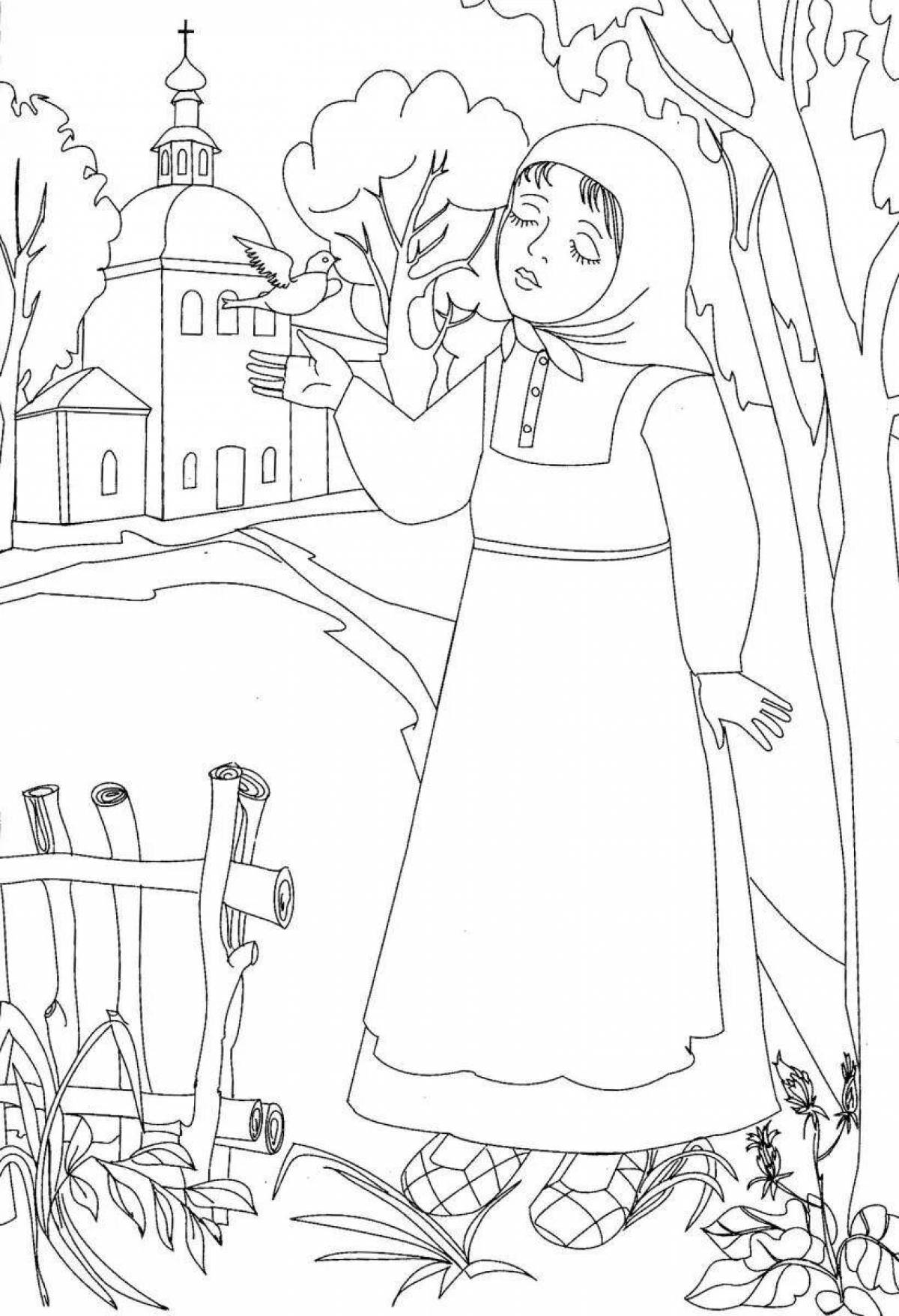Exuberant orthodox coloring book for kids