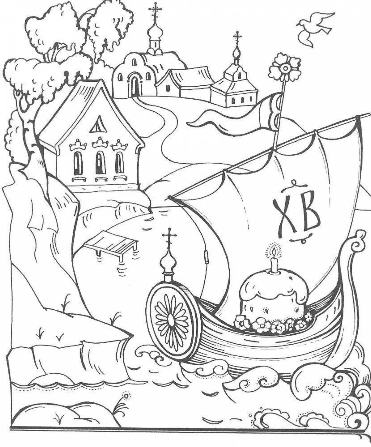 Living orthodox coloring book for children