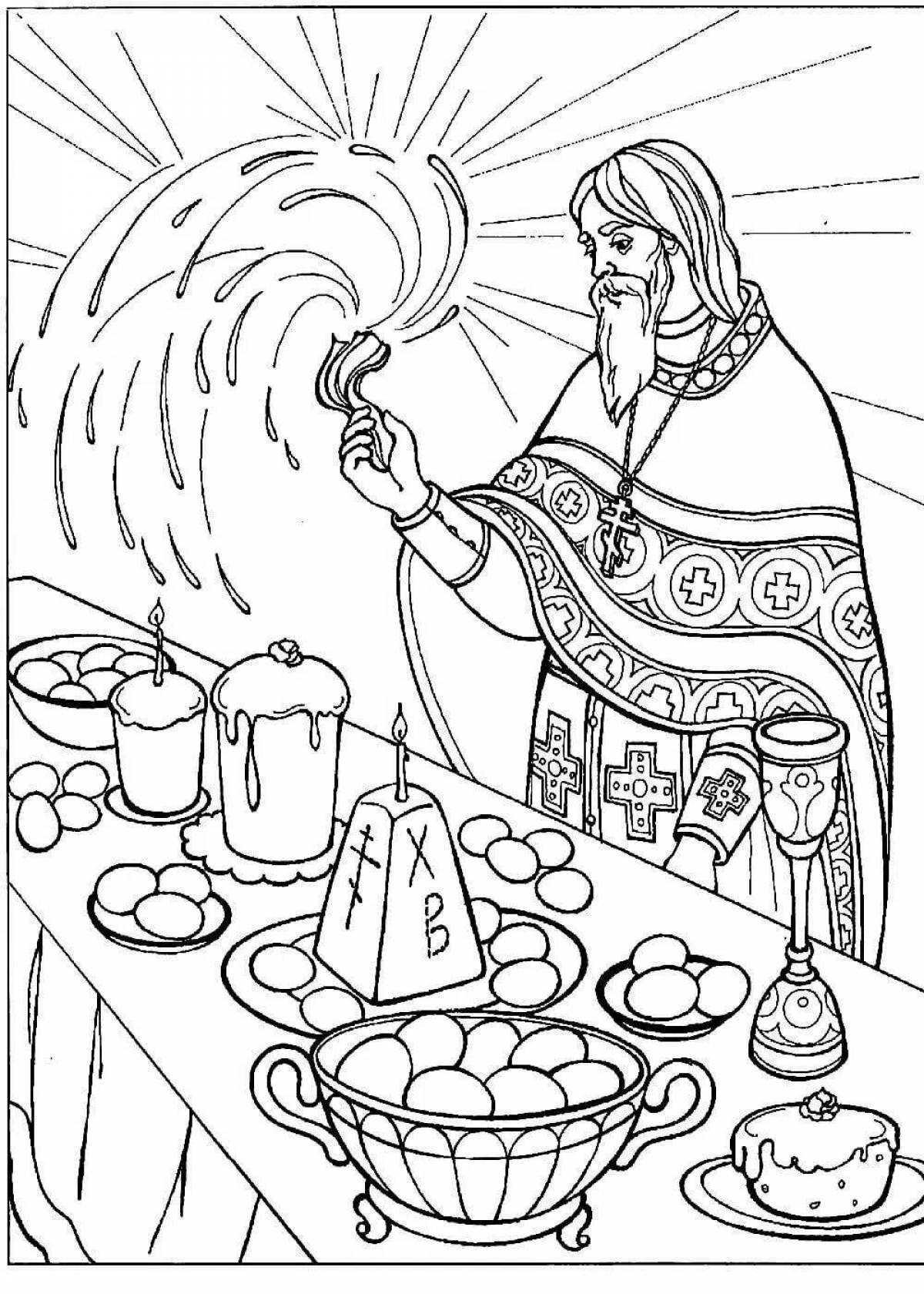Radiant orthodox coloring book for children