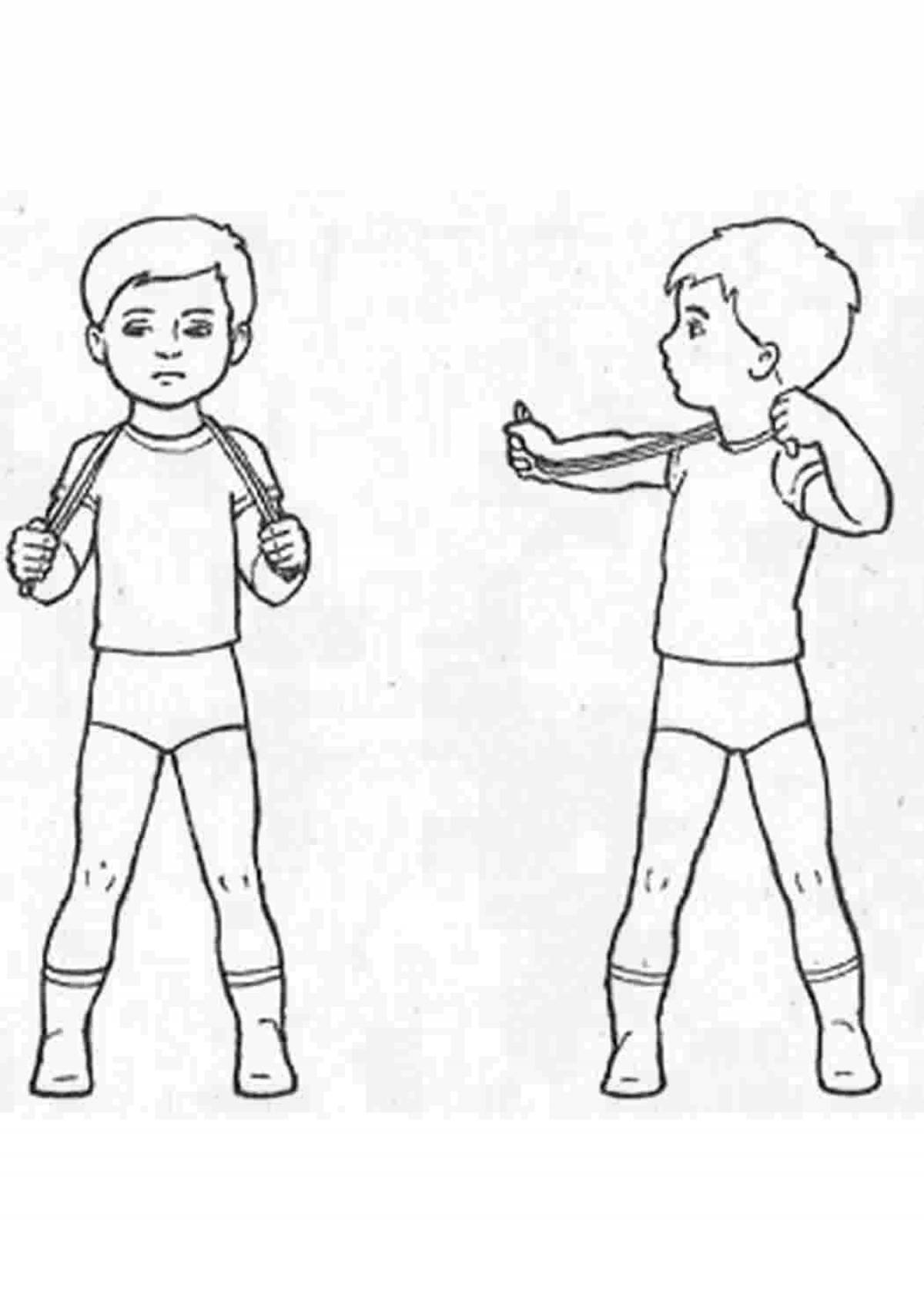 Игривая раскраска для детей