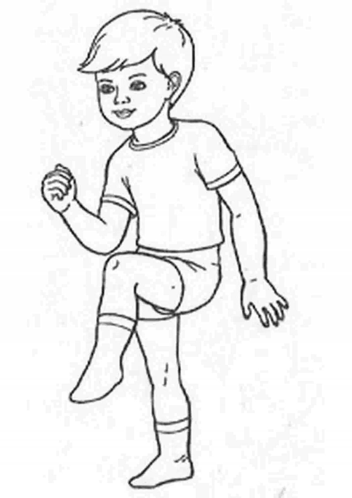 Зарядка для детей #5