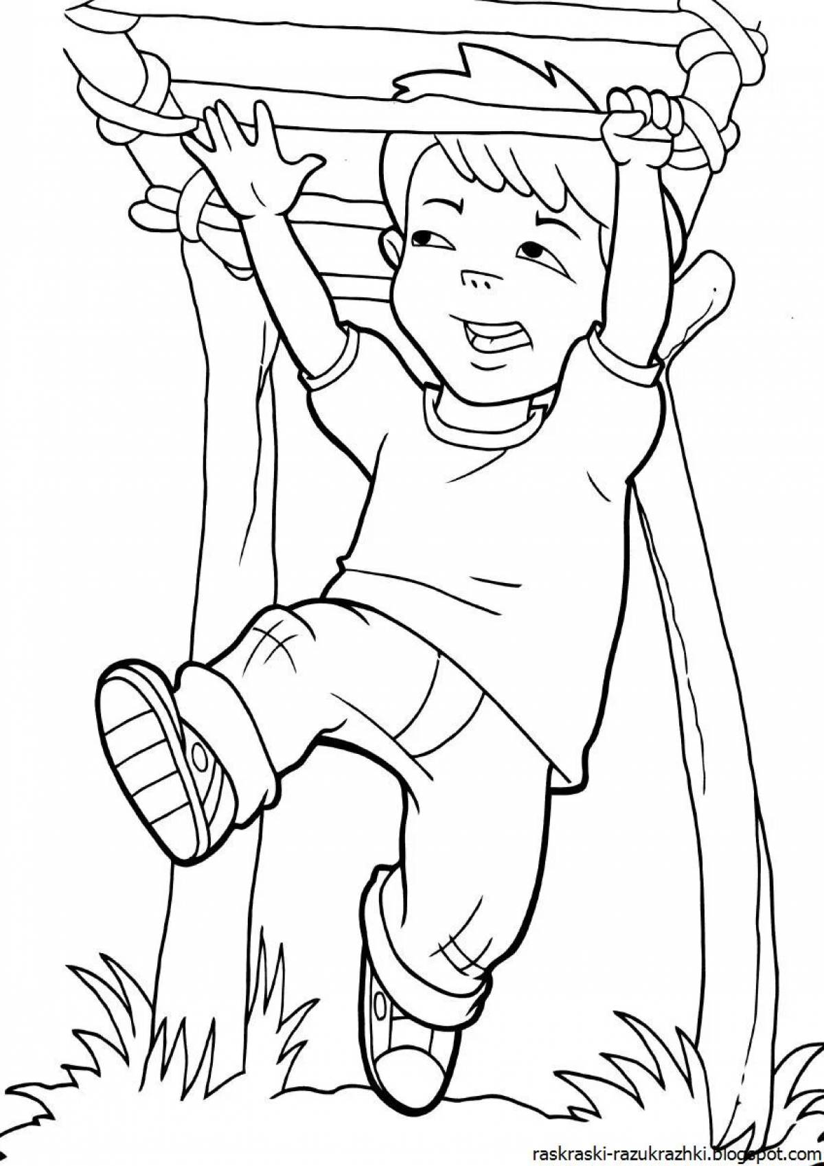 Зарядка для детей #15