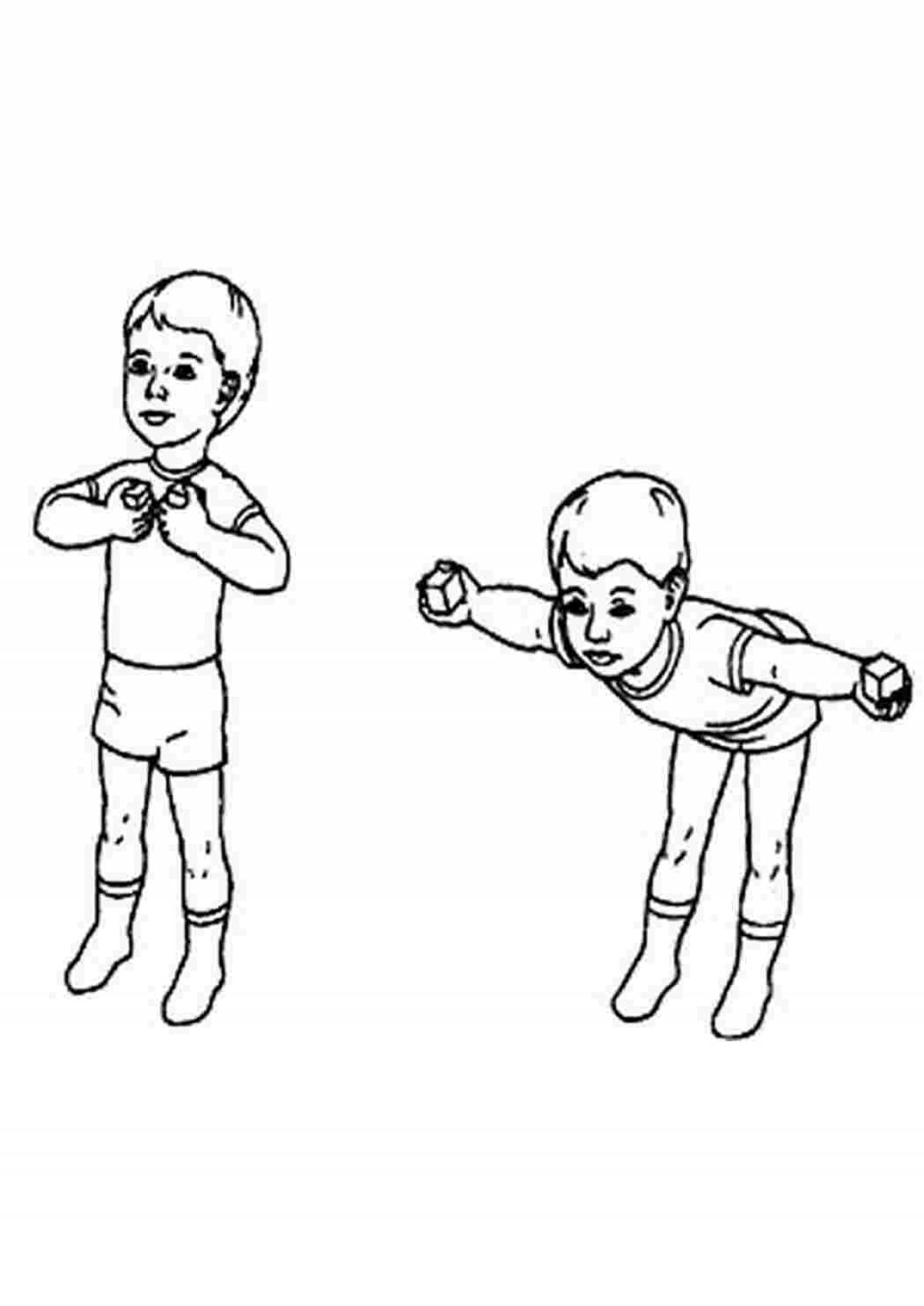 Exercise for children #18