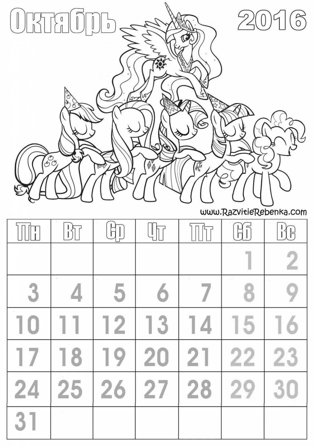 Children's calendar #3