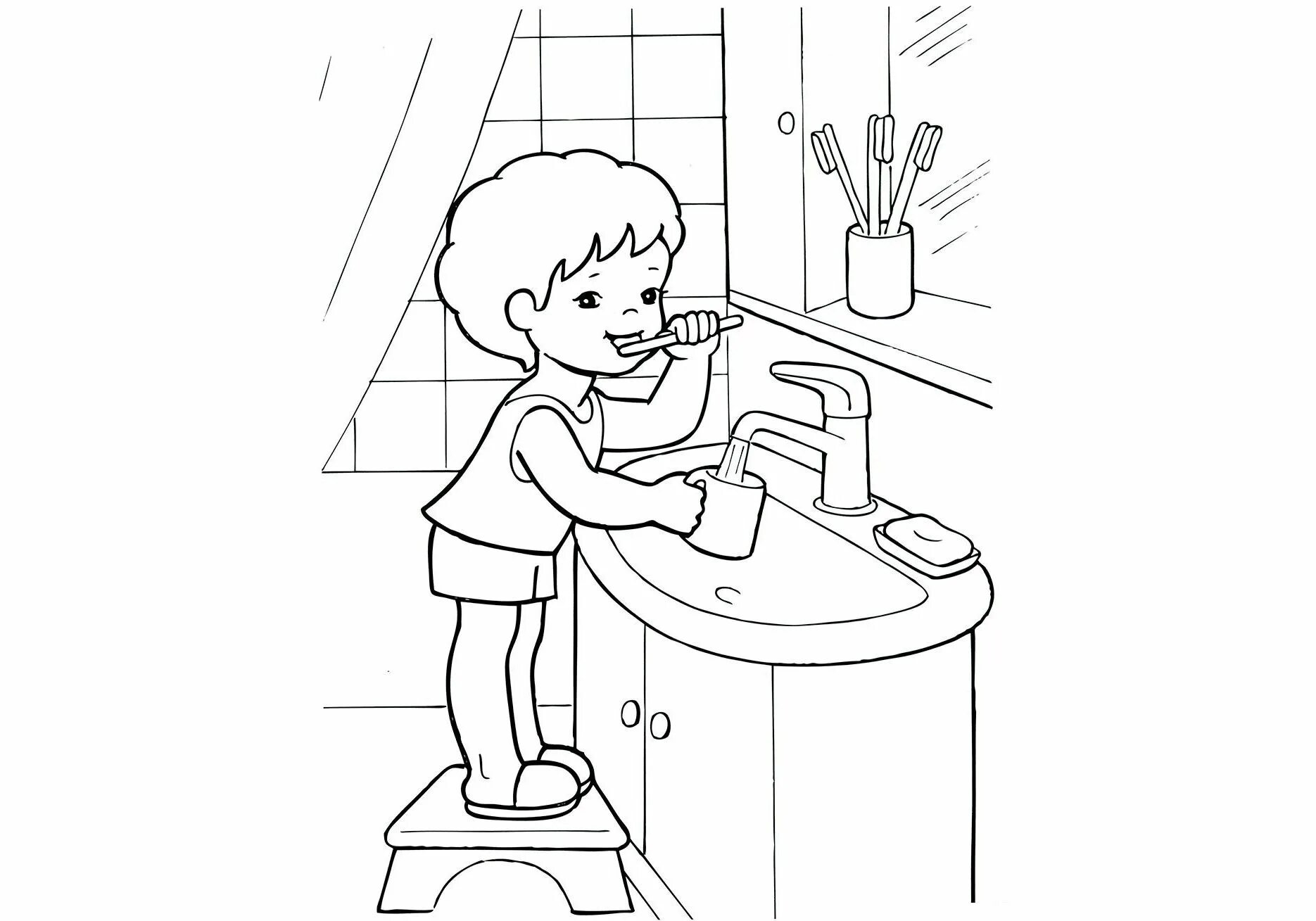 Colorful hygiene coloring page for new students