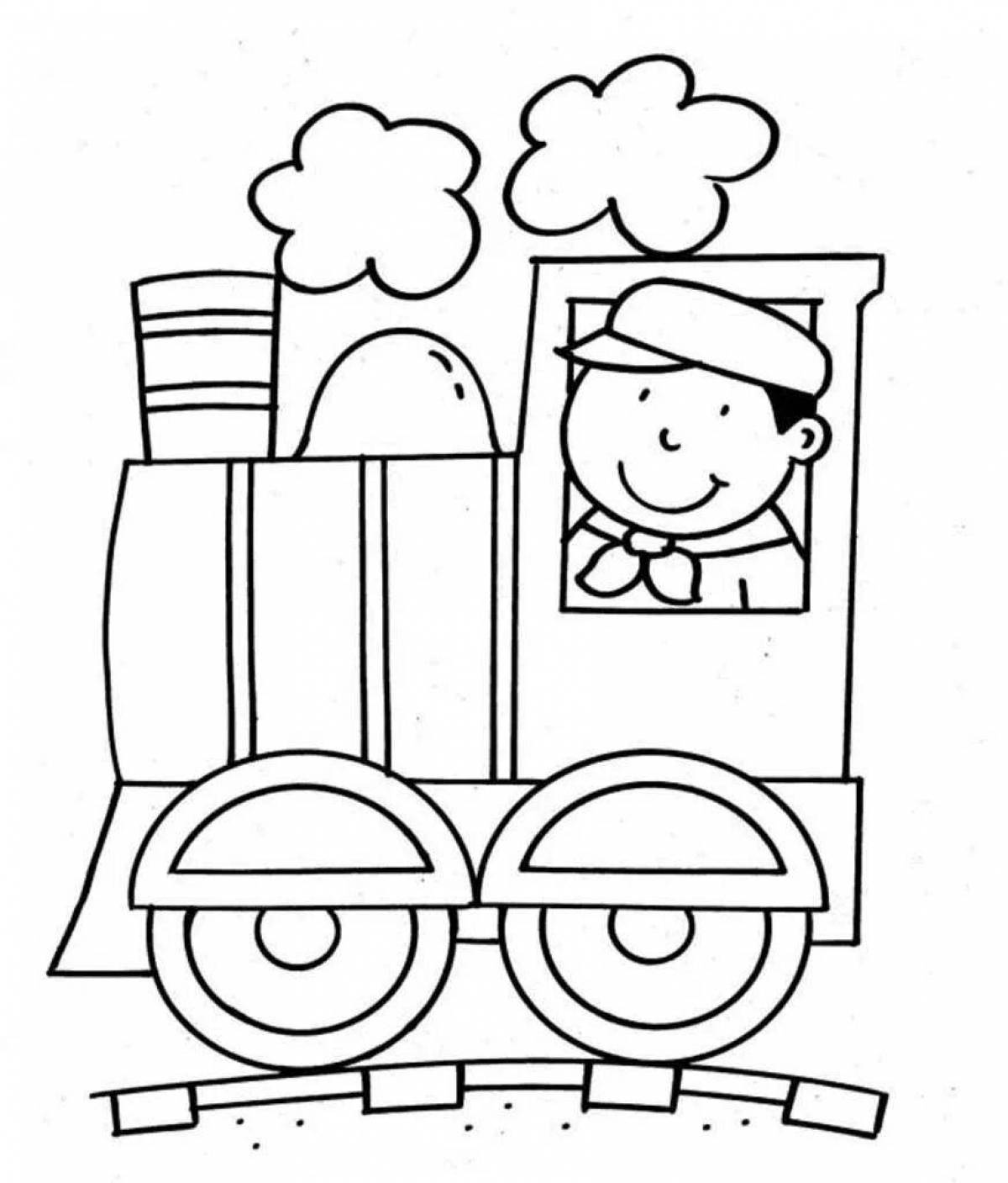 Чудесный поезд раскраски для детей