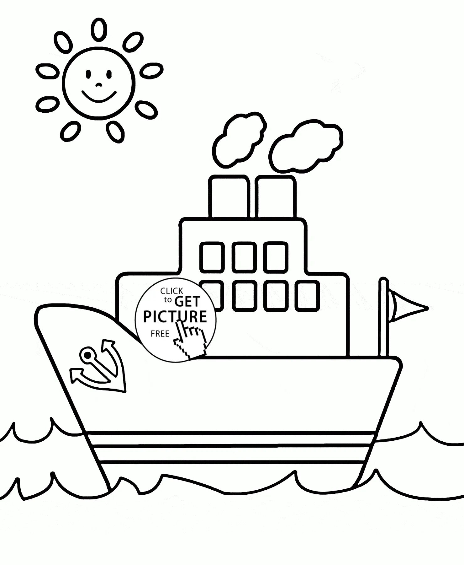 Steamboat for children #5