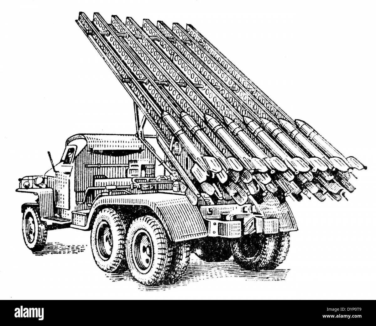 Рисунок катюши боевой