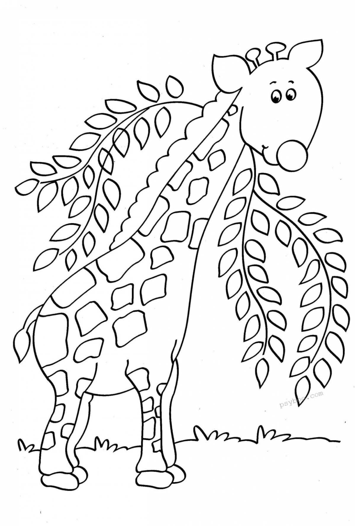 Жираф и листьями простой детский рисунок