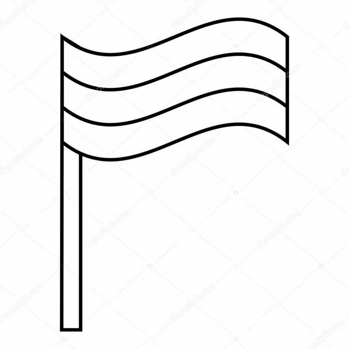 Флаг для раскрашивания детям