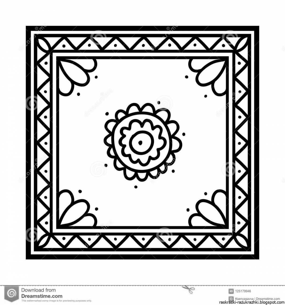 Playful baby carpet coloring page