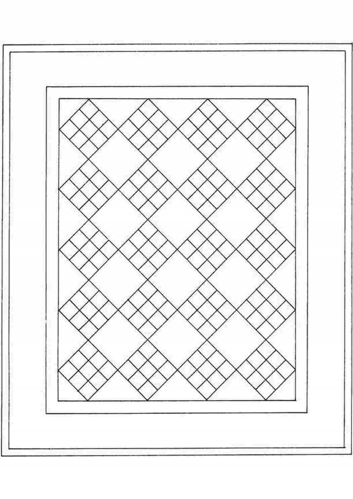 Amazing carpet coloring page for the little ones