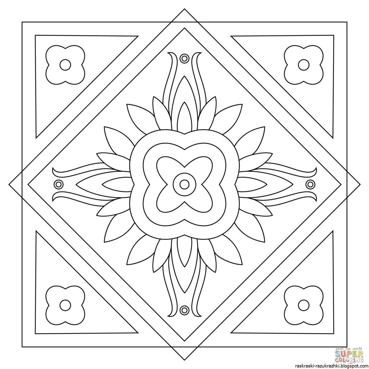 Gorgeous carpet coloring page for kids