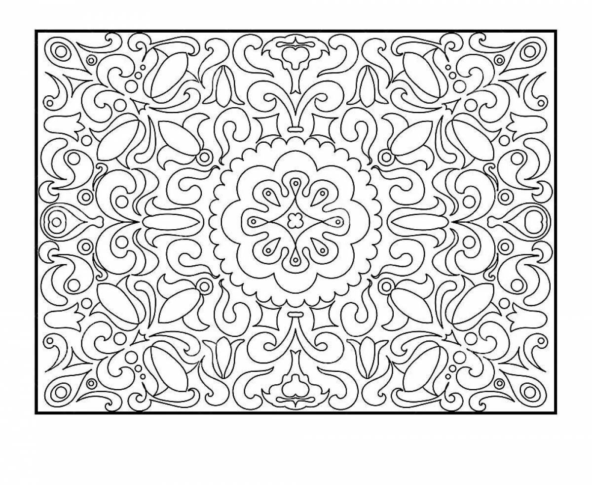 Coloring book dazzling carpet for children