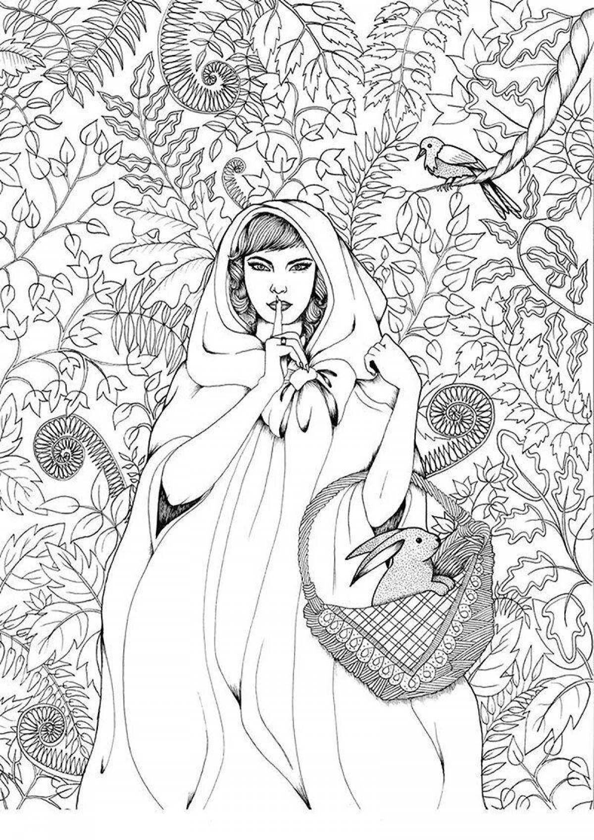 Exquisite coloring book for all adults