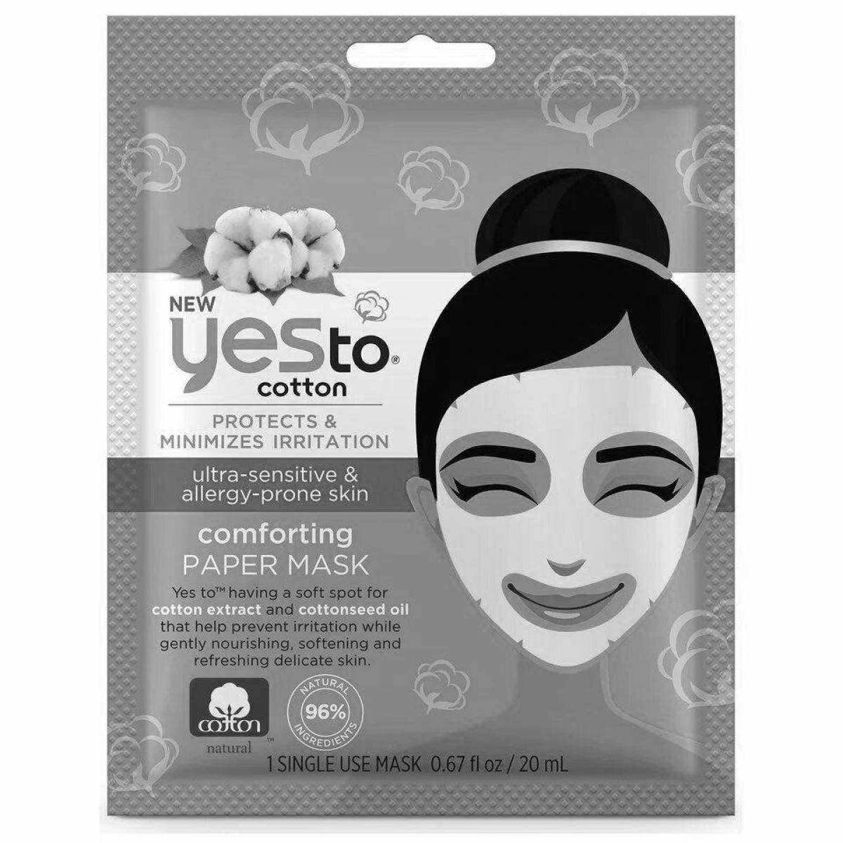 Exciting coloring cosmetics face mask