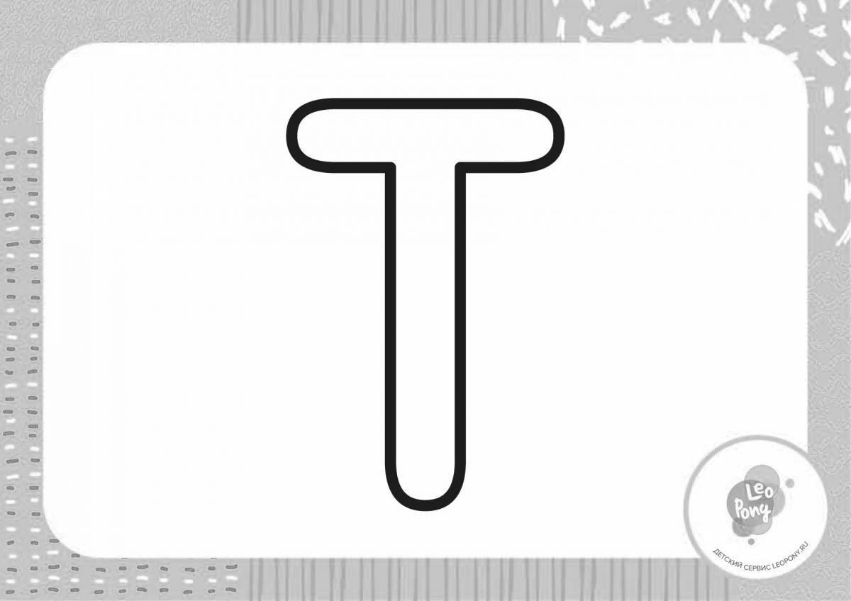 Coloring book with the letter t for preschoolers