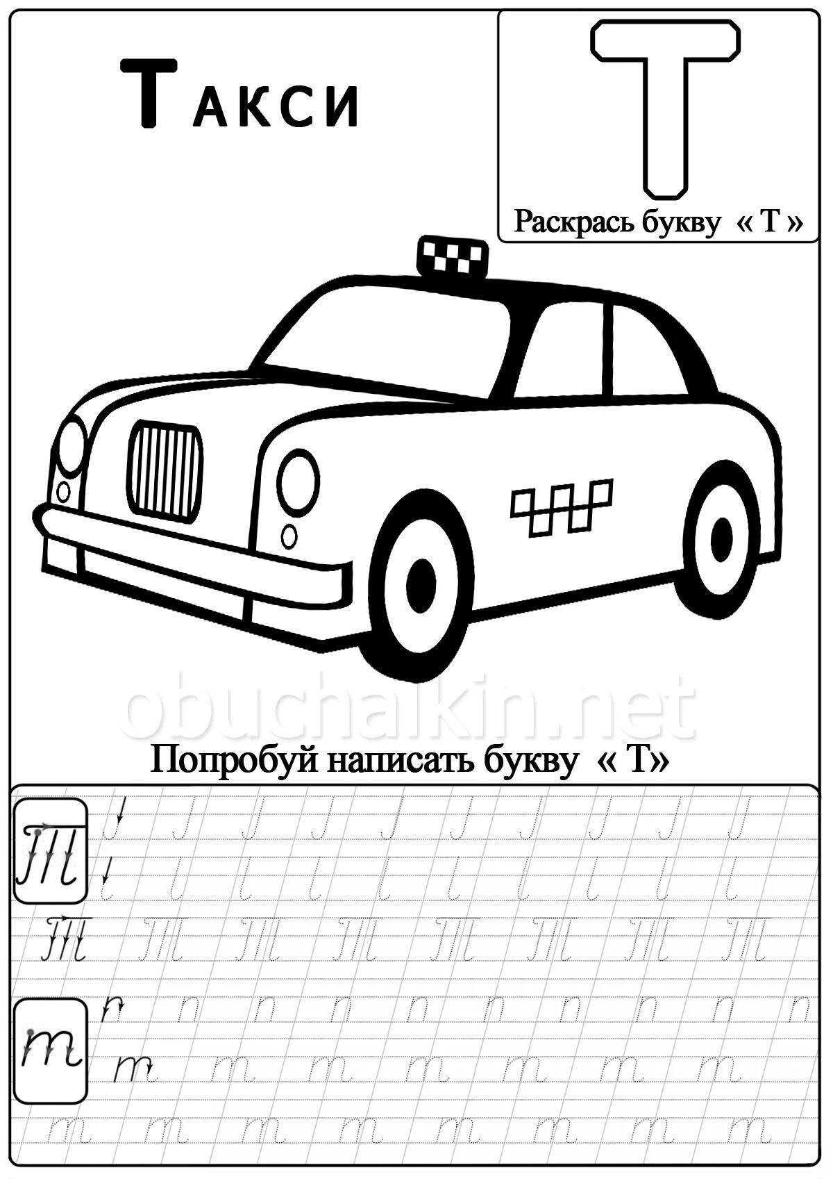 Coloring book playful letter t for preschoolers