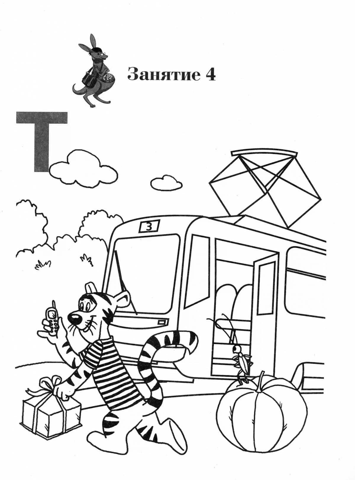 Colorful letter t coloring book for preschoolers