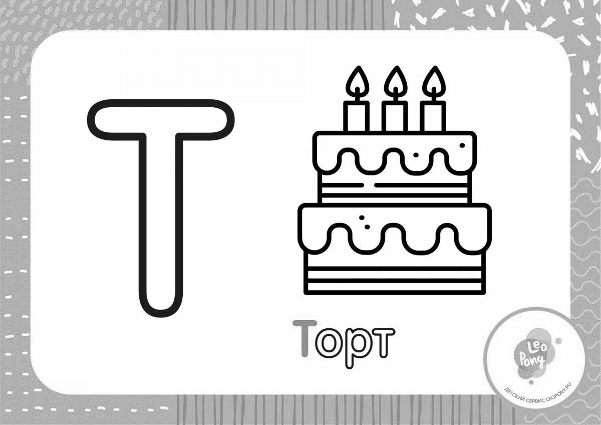 Adorable letter t coloring book for preschoolers