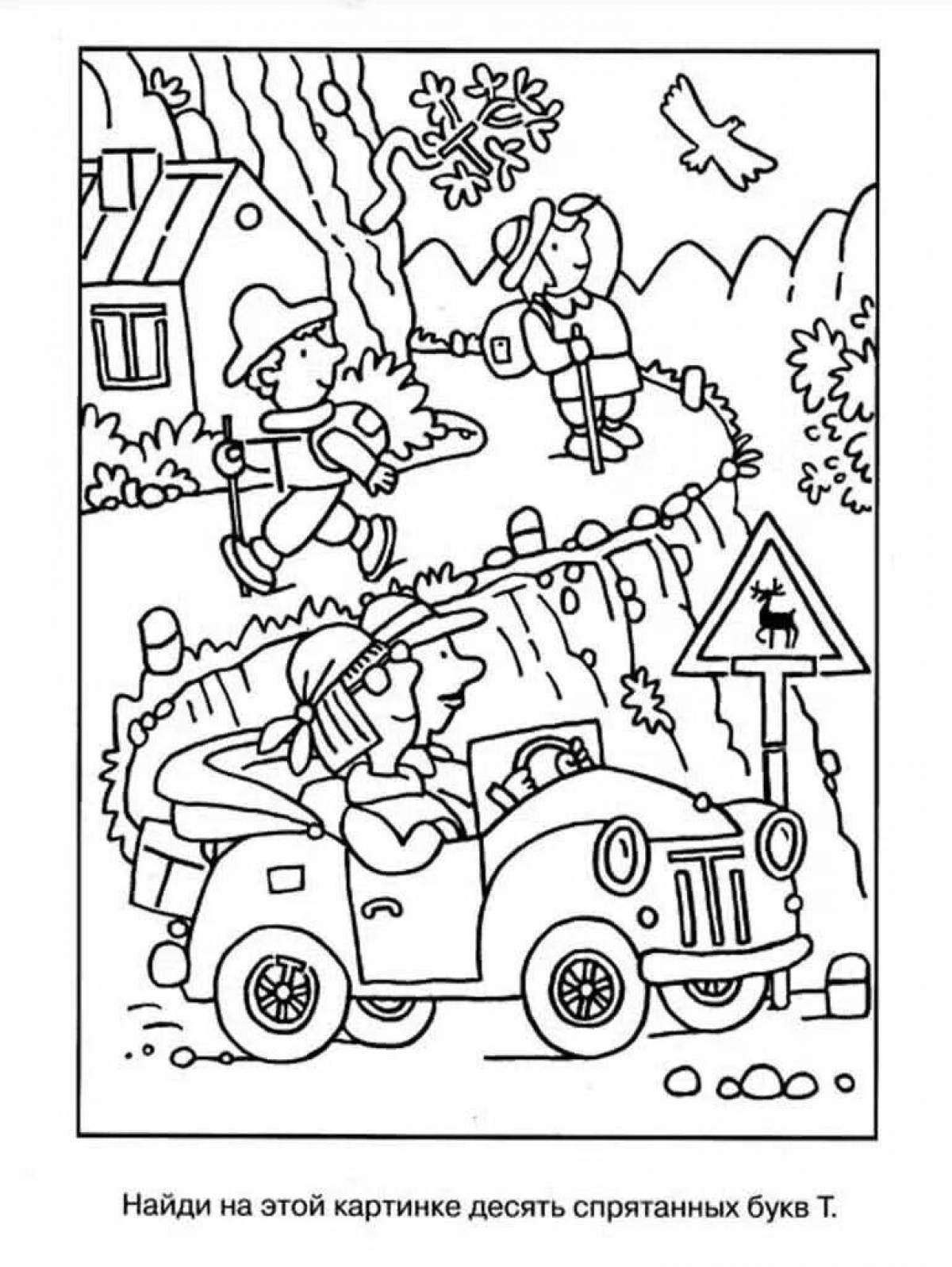 Letter t for preschoolers #13