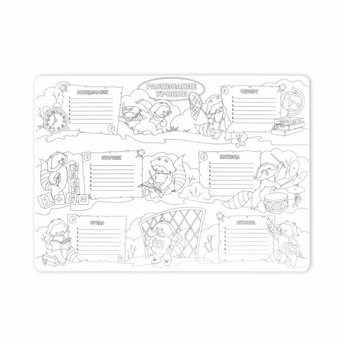 Colourful playful schedule boys