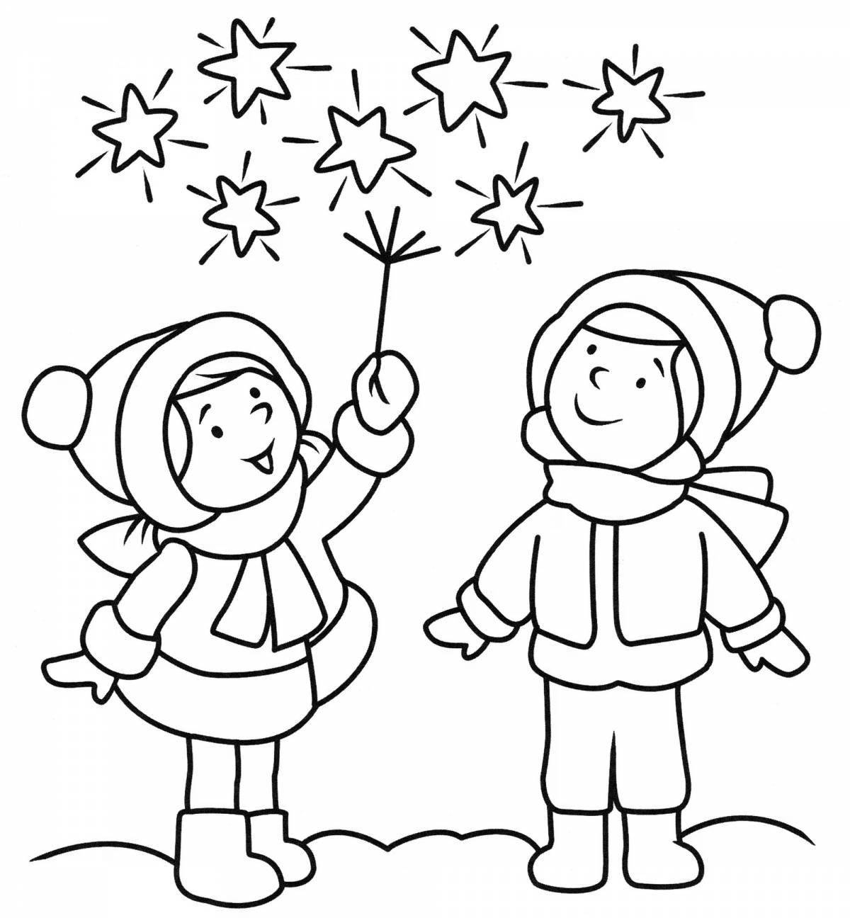 Яркая раскраска зимние каникулы для детей