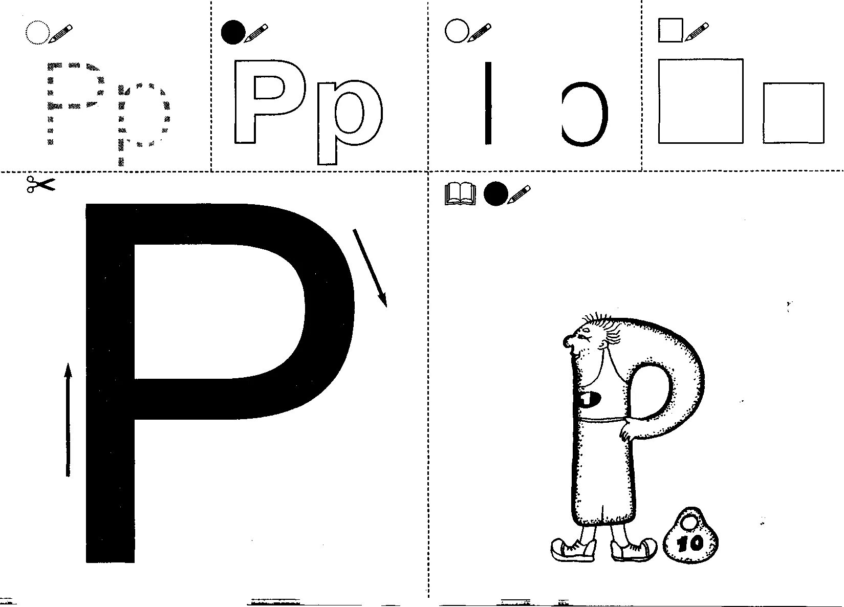 Letter p for preschoolers #4