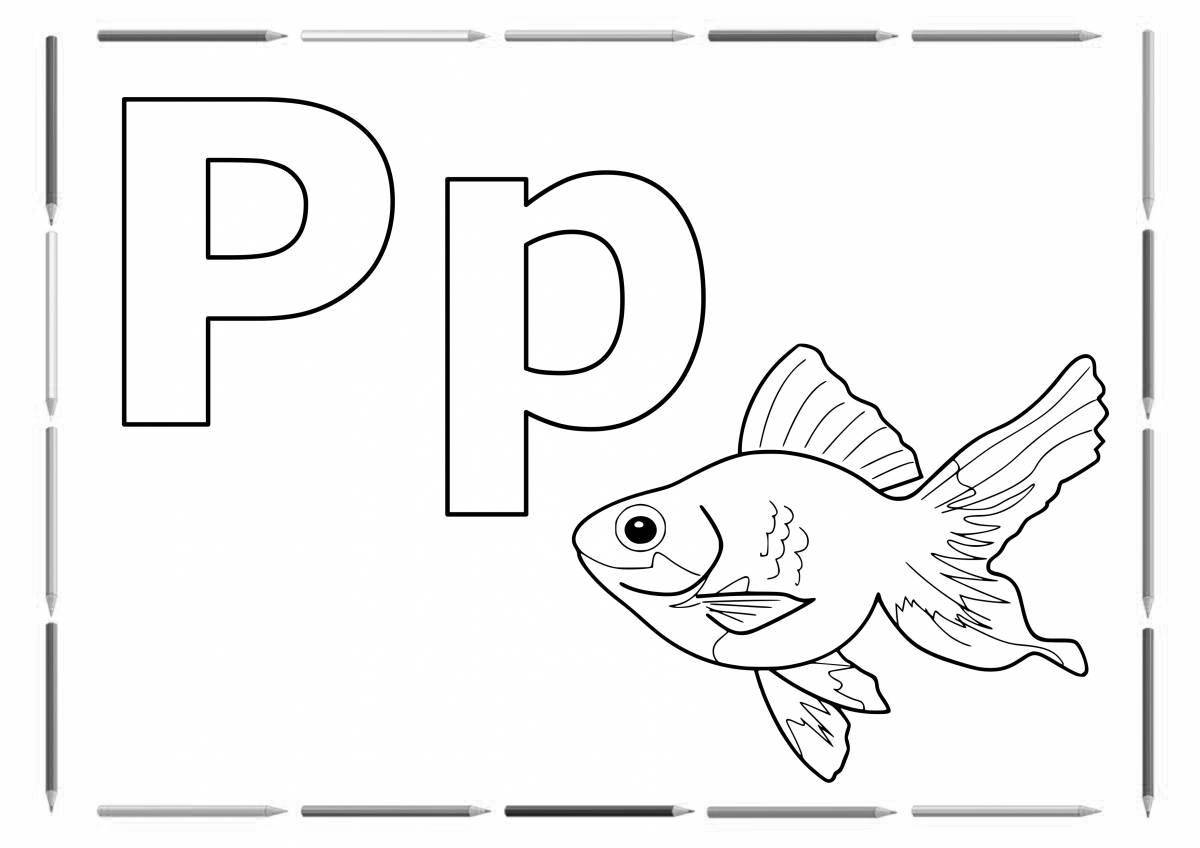 Letter p for preschoolers #15