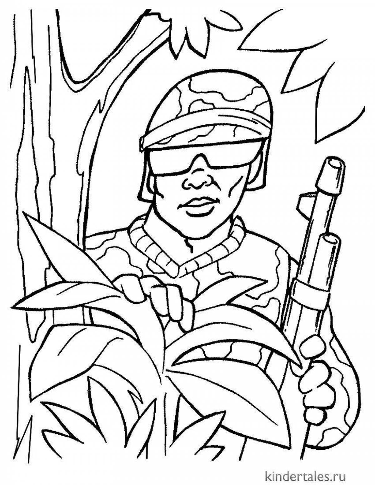 Динамический рисунок солдата для детей