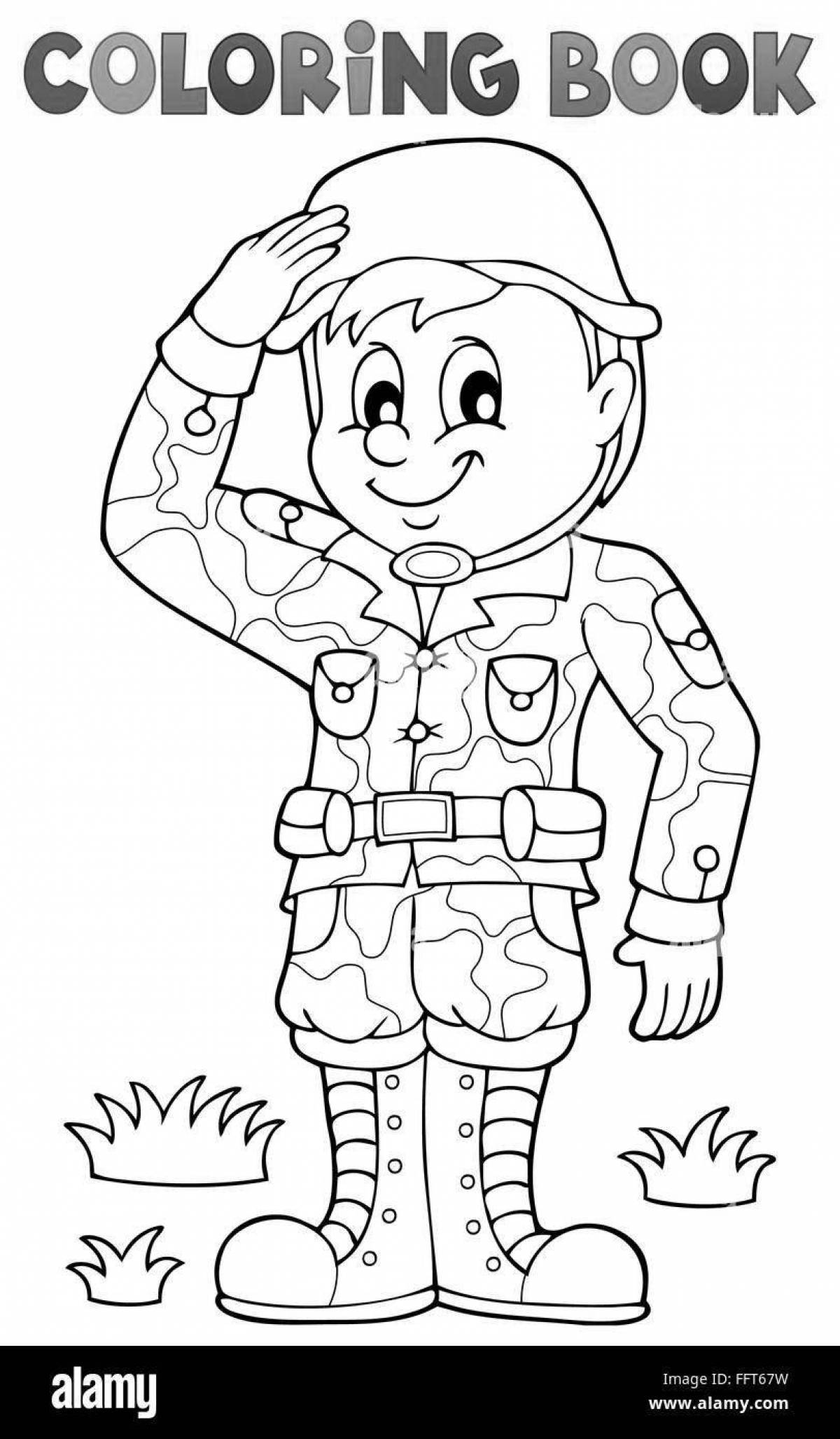 Веселый рисунок солдатика для детей