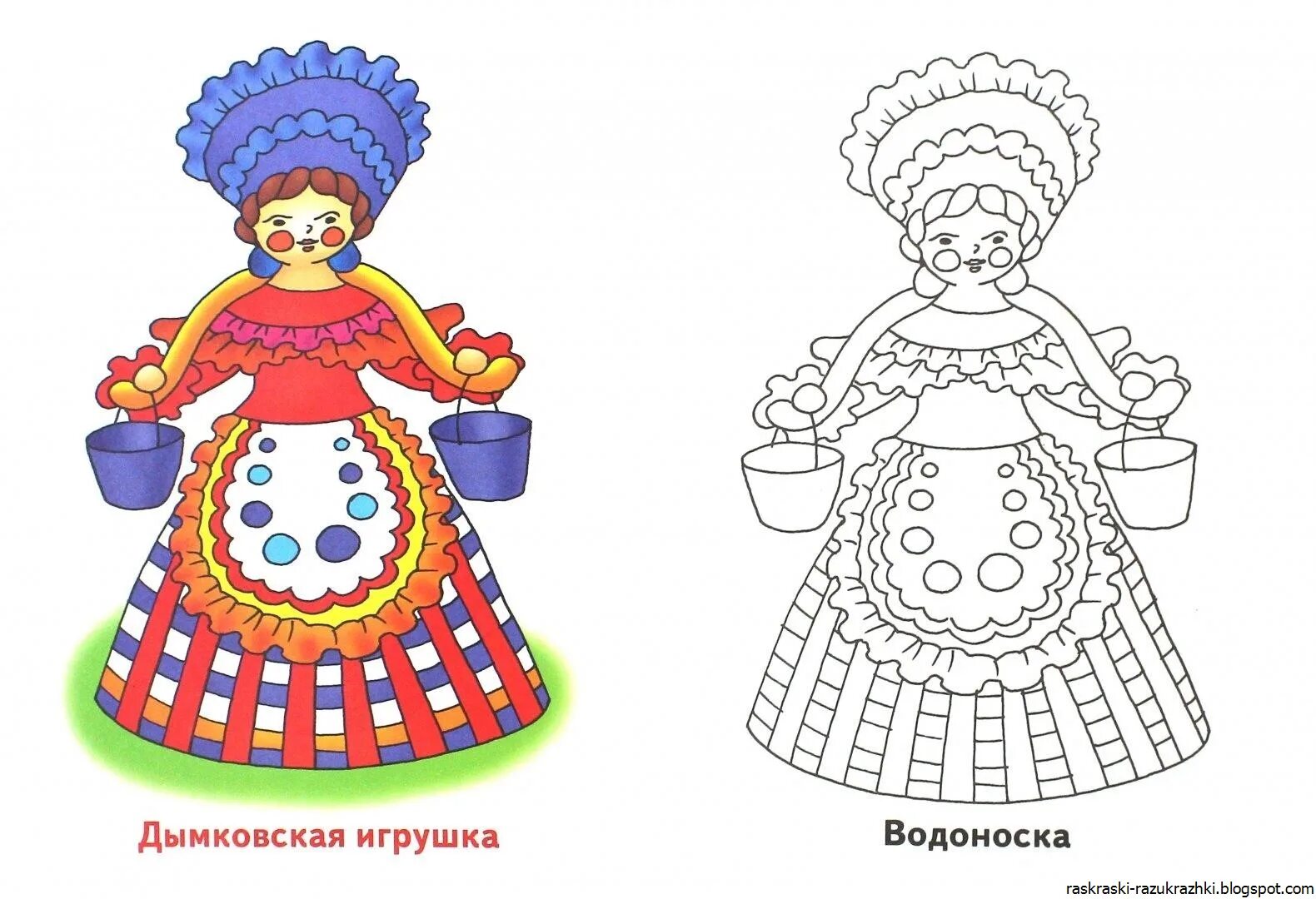 Дымковская роспись для детей #12