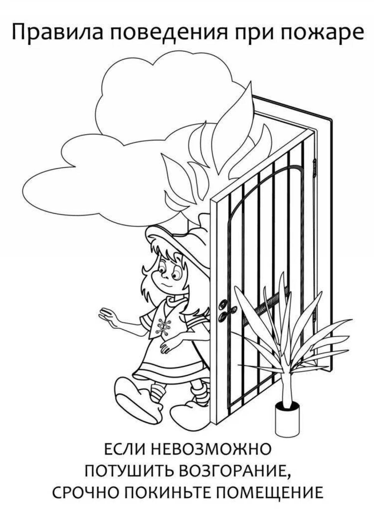 Educational coloring book for children safety at home