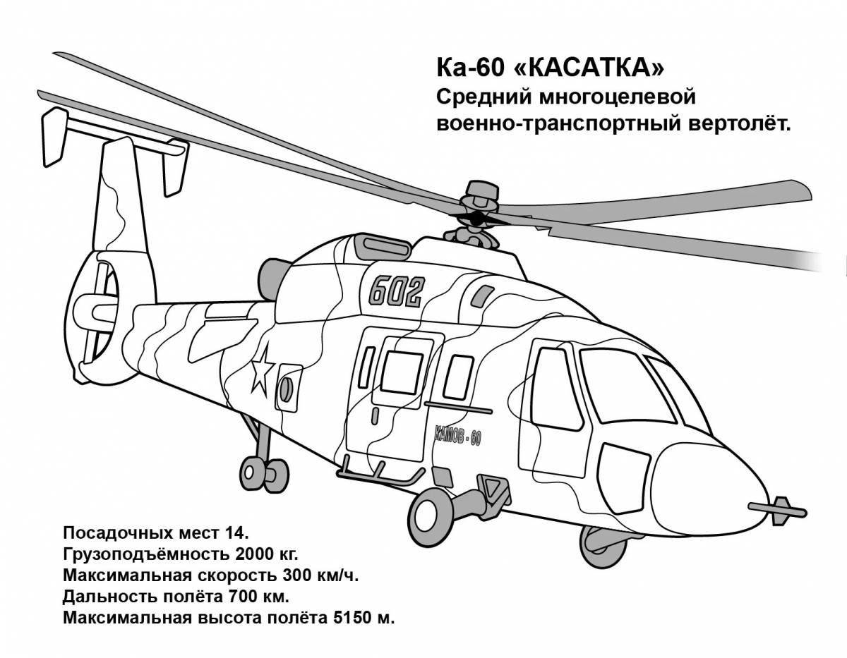Coloring book dazzling military helicopter for kids