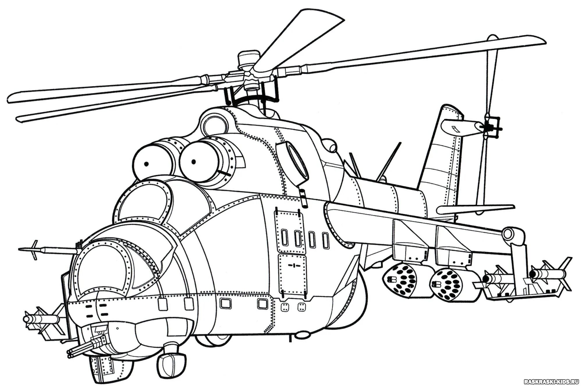 Military helicopter for children #3