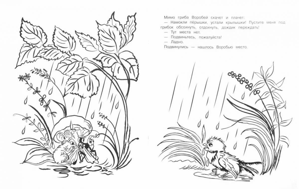 A funny coloring book based on Prishvin's stories