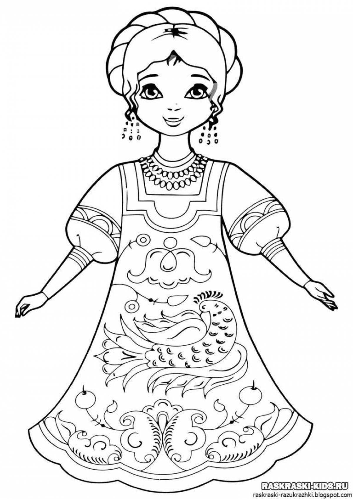 Coloring Russian costume for children