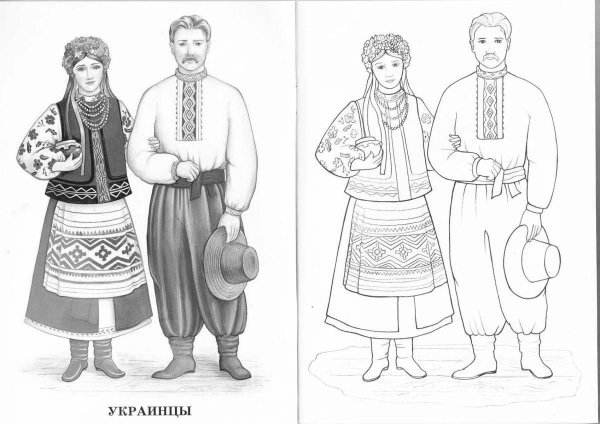 Coloring page of nice Russian costume for schoolchildren