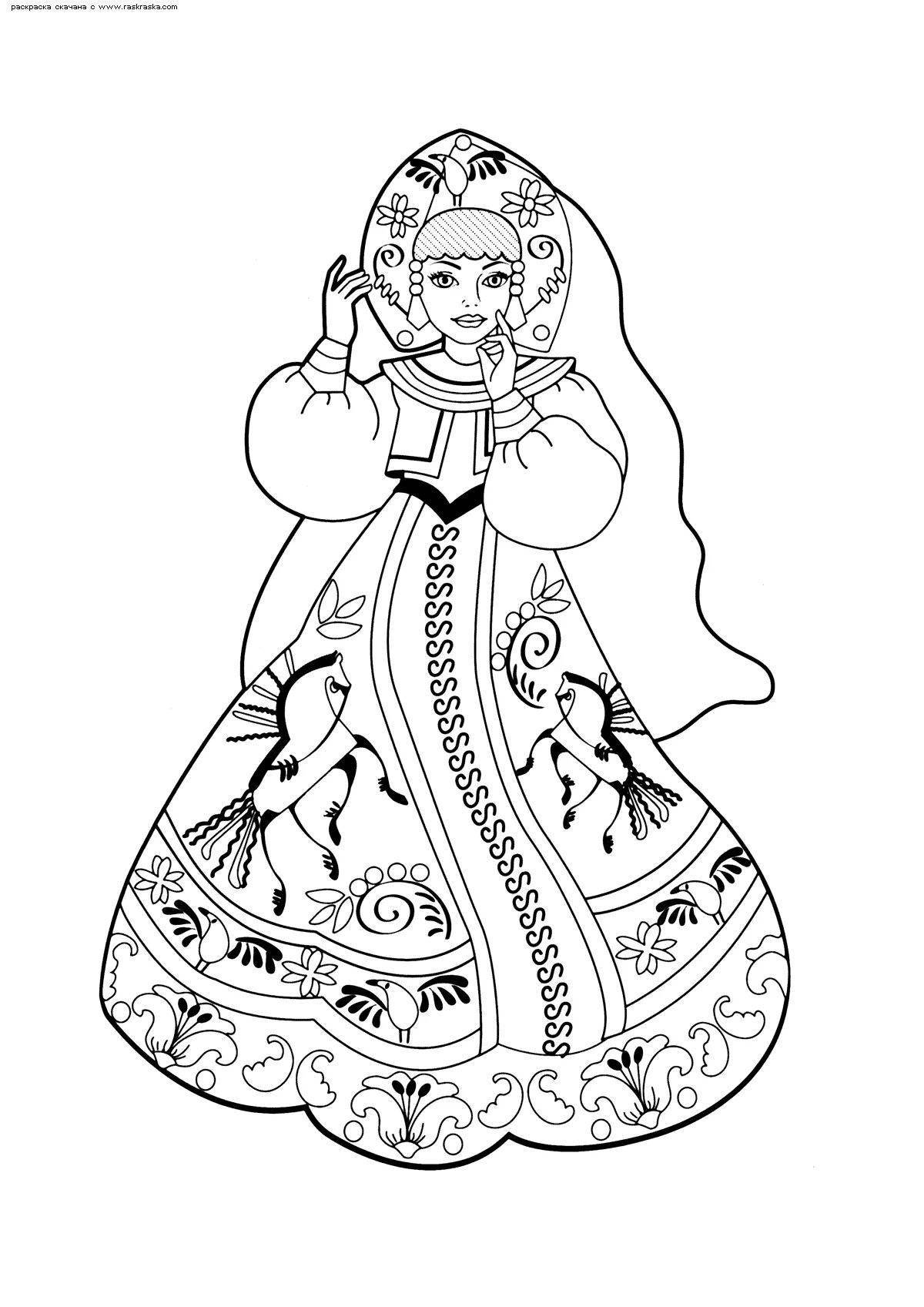Gorgeous Russian costume coloring book for kids