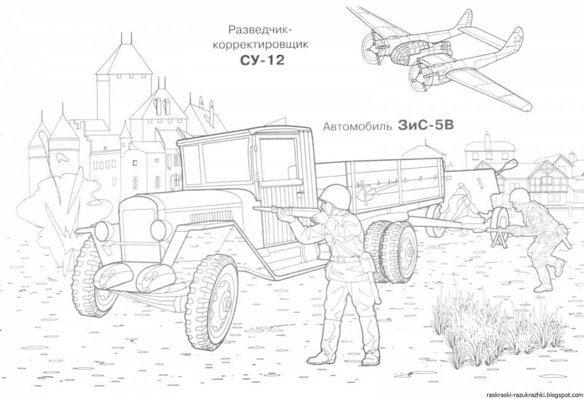 Katyusha military vehicle coloring book for kids