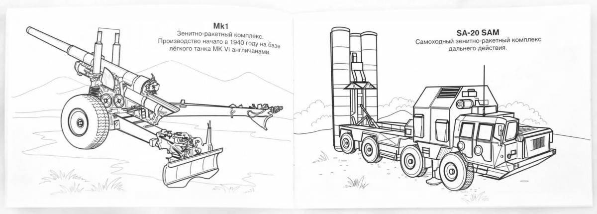 Katyusha military equipment for children #3