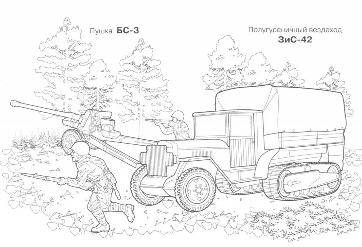 Katyusha military equipment for children #9