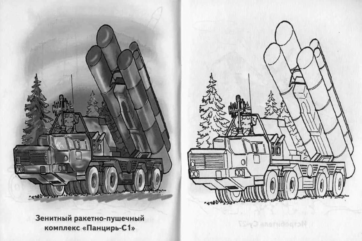 Katyusha military equipment for children #16