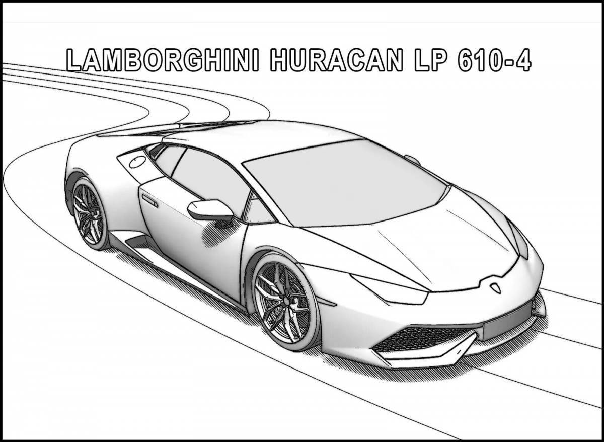 Lamborghini car for kids #7