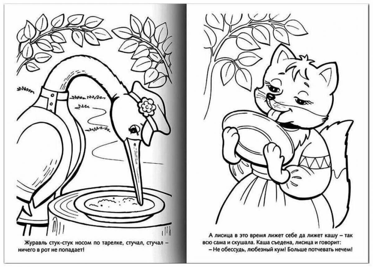 Colorful fox and crane coloring pages for kids